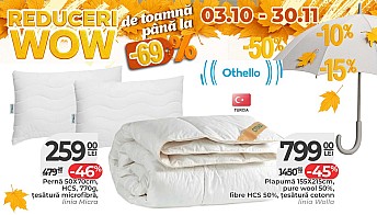 Мега-акция Othello