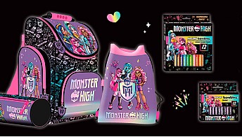 Monster Nigh