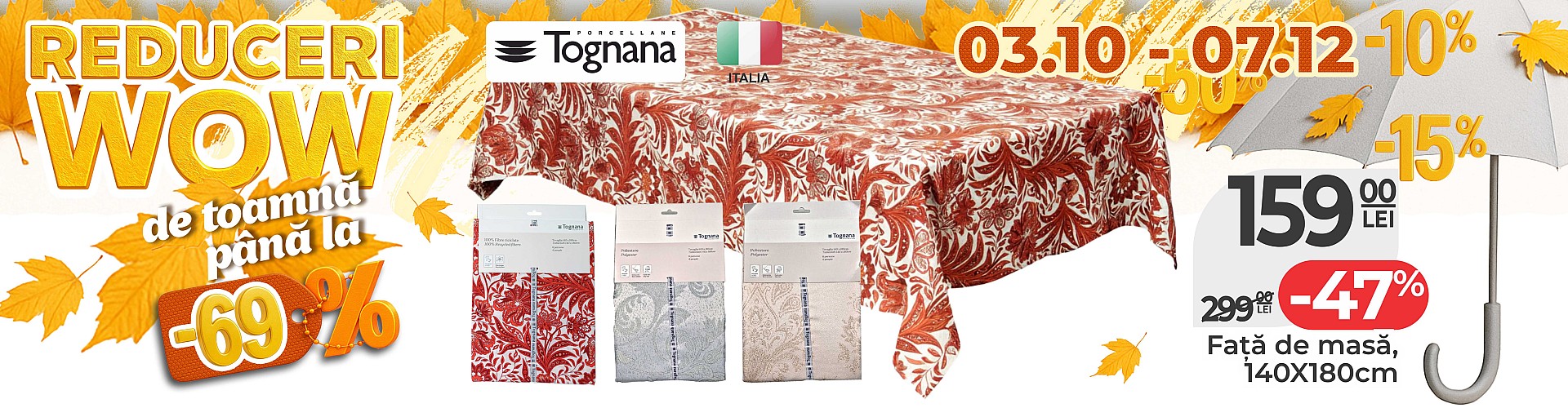 Мега-акция Tognana