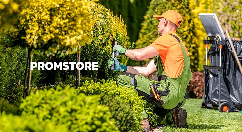 PROMSTORE: Сады, достойные императоров, начинаются здесь!