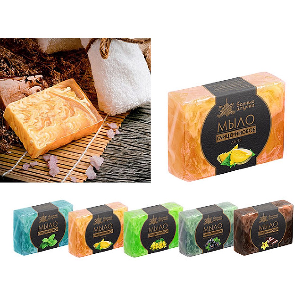 Sapun din glicerina BS 100g Handmade