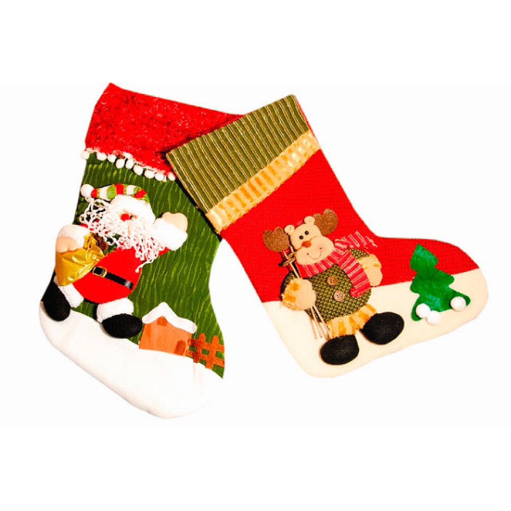 Cizmulita de Craciun pentru cadouri mare