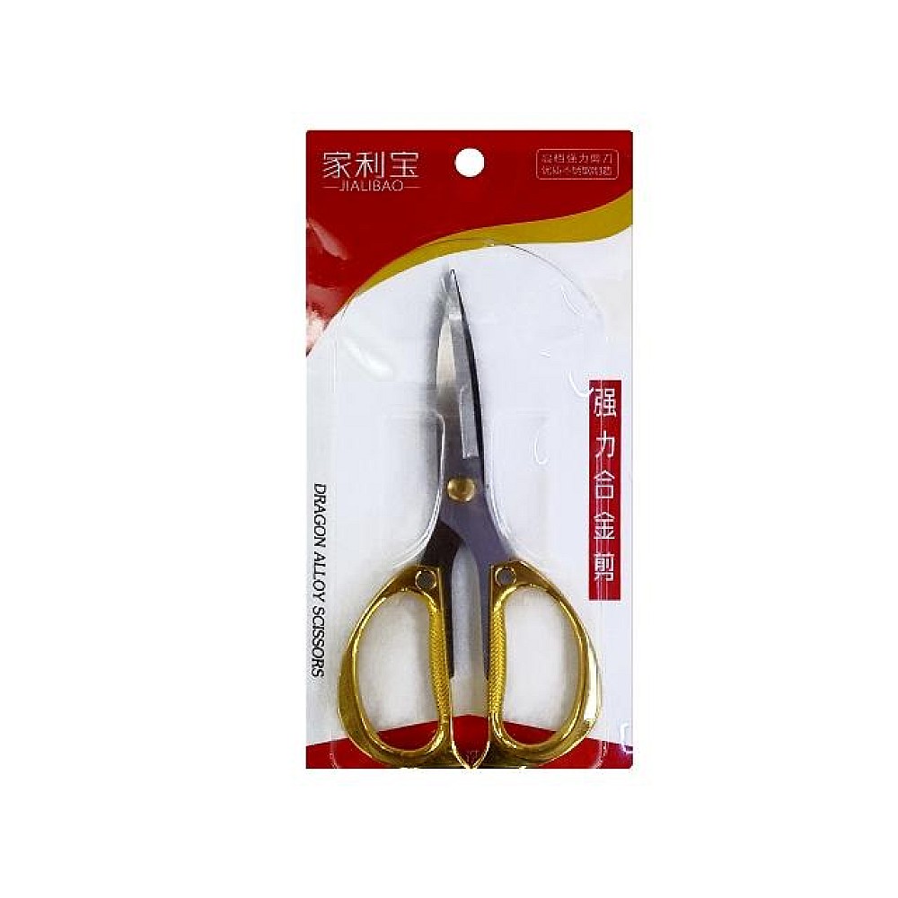 Foarfece 19cm