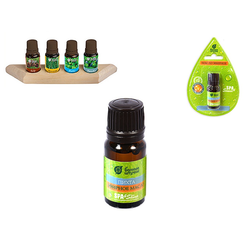 Ulei de eter BS 10ml Brad