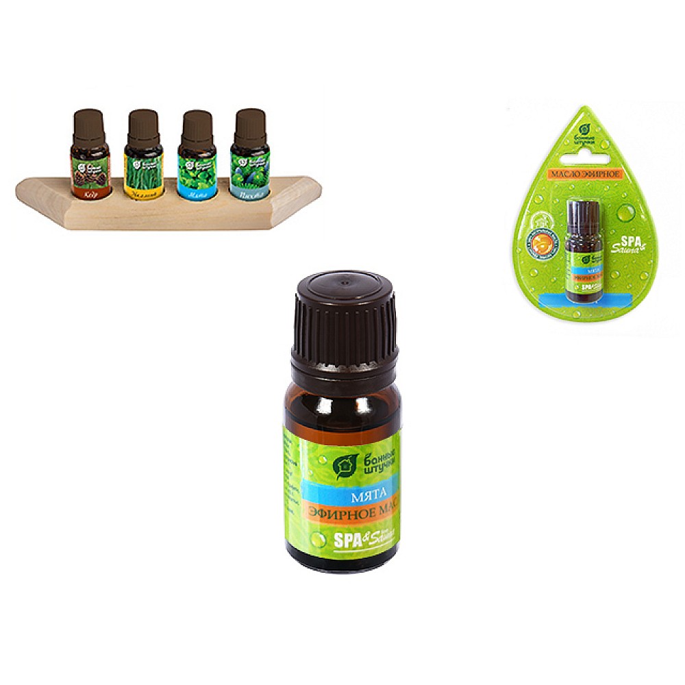 Ulei de eter BS 10ml Menta