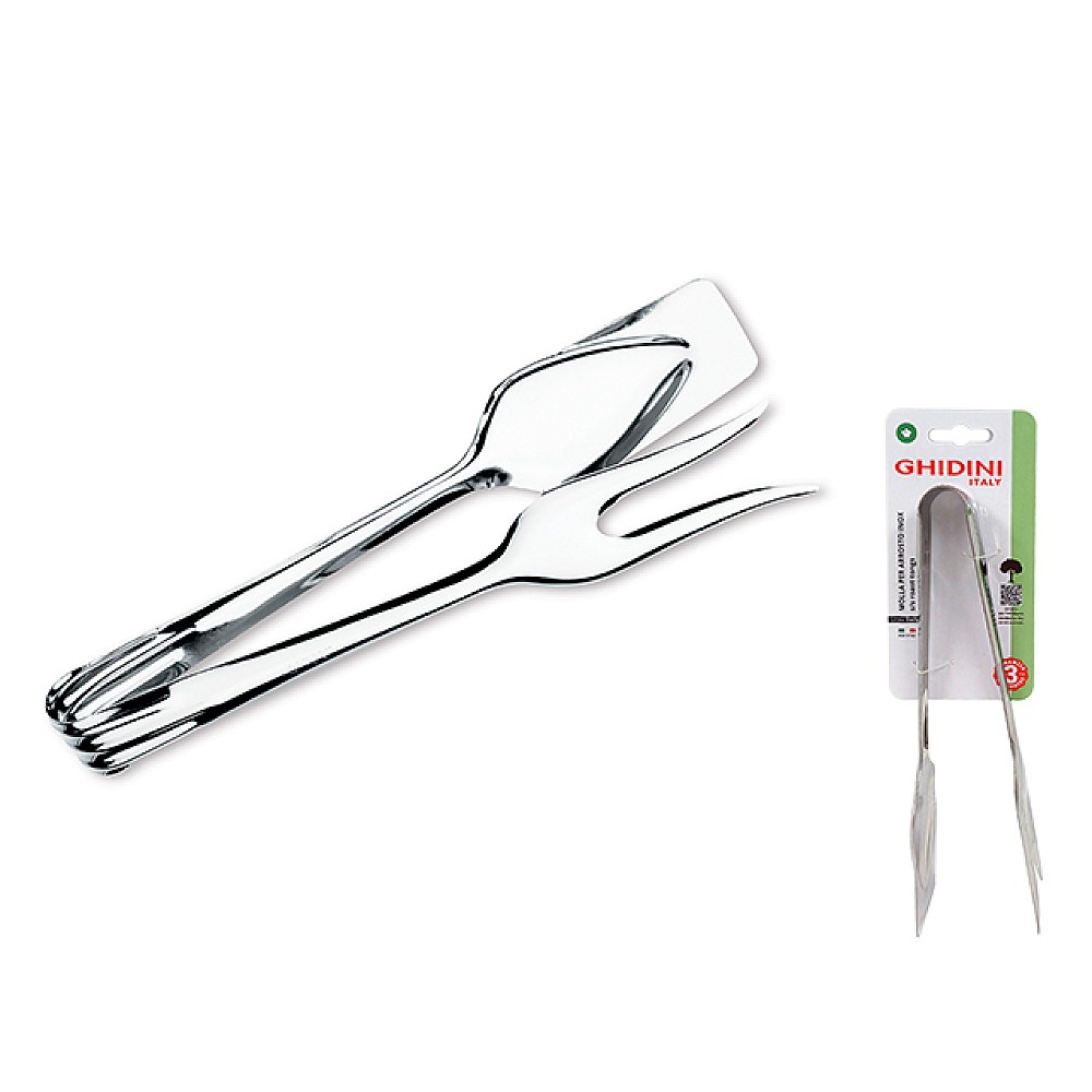 Cleste de servire Ghidini Daily 21cm, inox