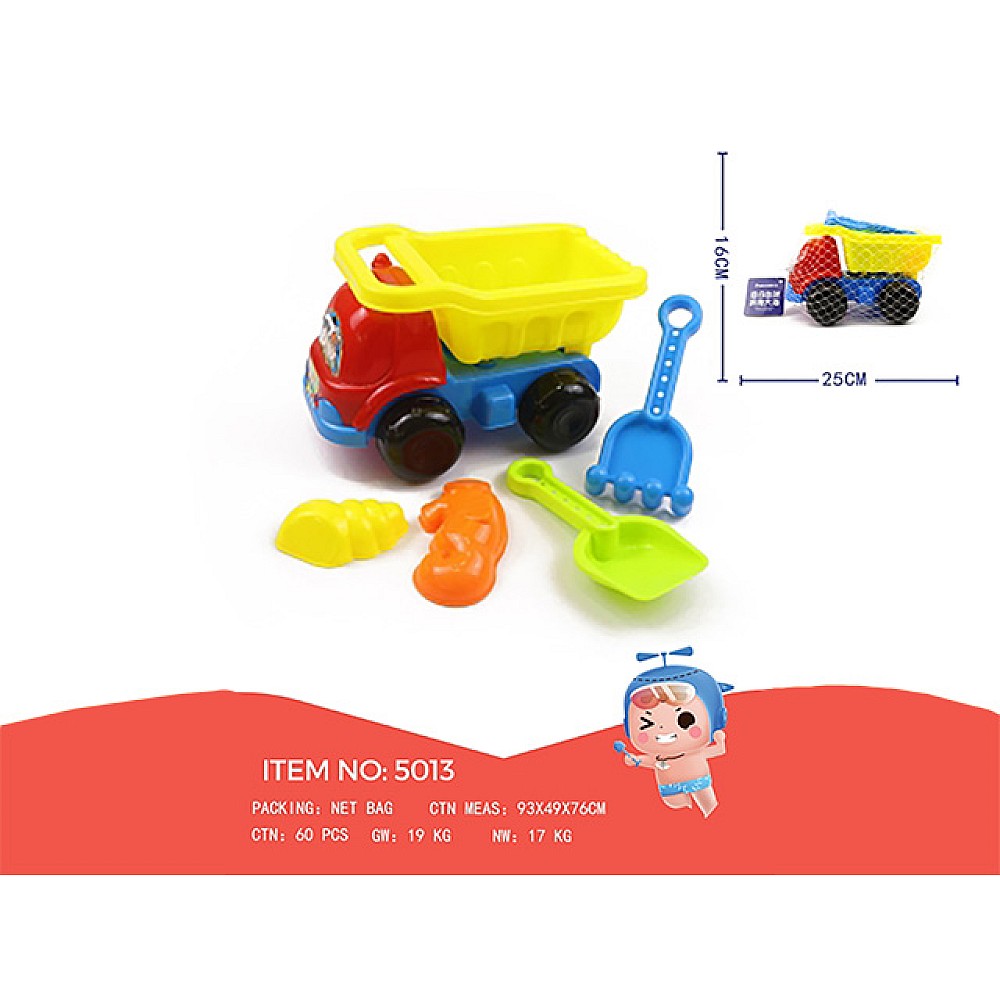 Set de jucarii pentru nisip in masina 5buc, 25X16cm