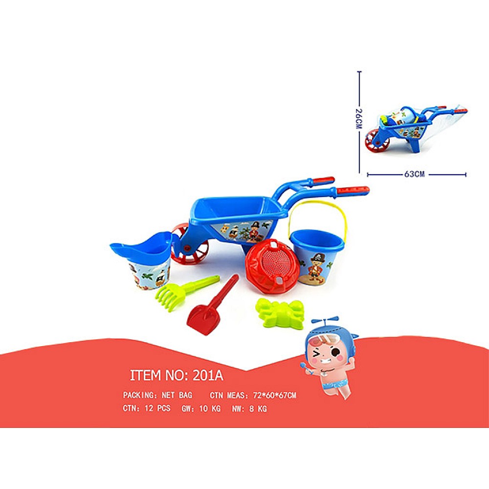 Set de jucarii pentru nisip in carucior albastru 7buc, 60X26cm