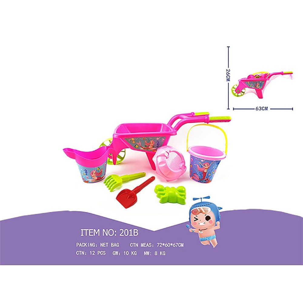 Set de jucarii pentru nisip in carucior roz 7buc, 60X26cm