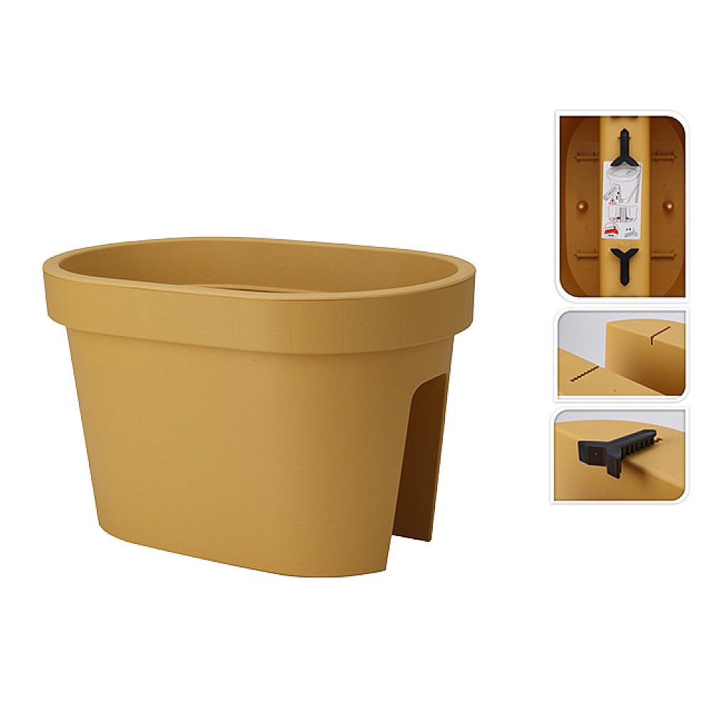 Ghiveci pentru balustrada 40X27X25cm, galben