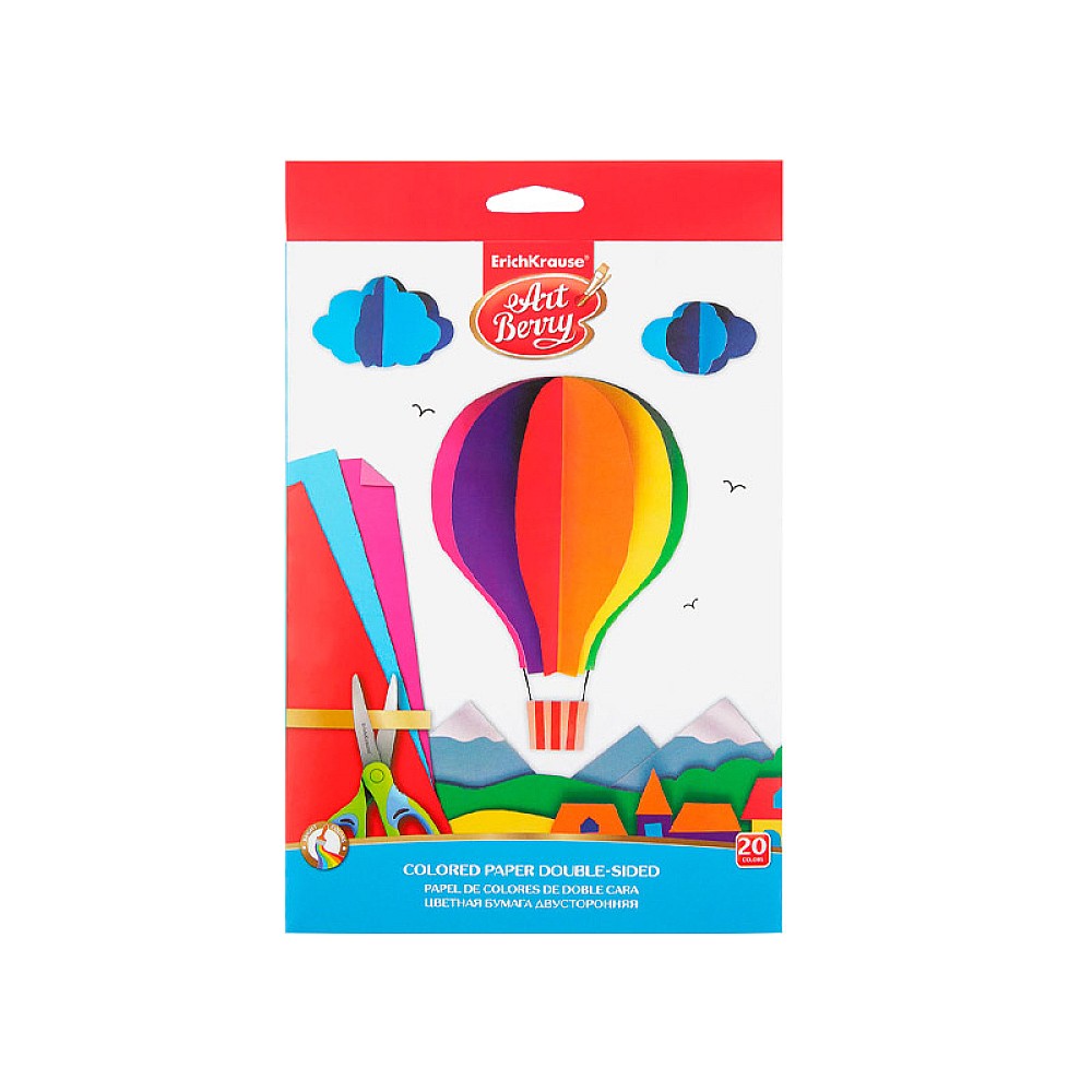 Hartie colorata Artberry dublu cretată B5, 10 foi/20 culori