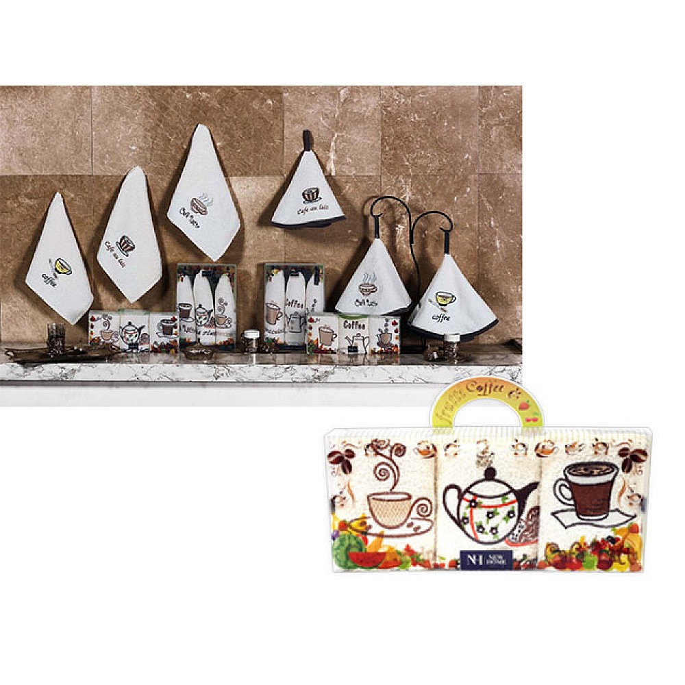 Set prosoape de bucatarie 3buc, 30X50cm NH Coffee, bumbac