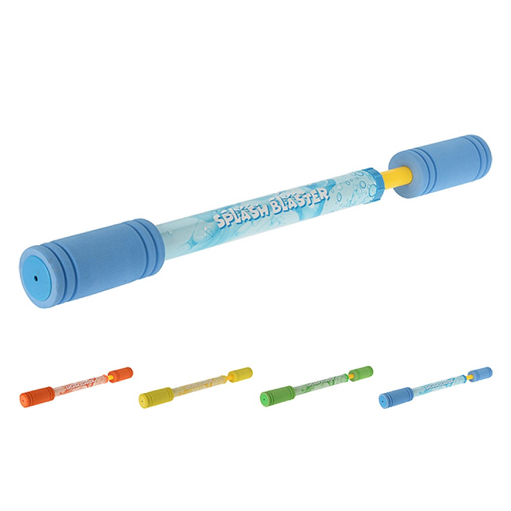 Pistol cu apa de tip pompa L55cm