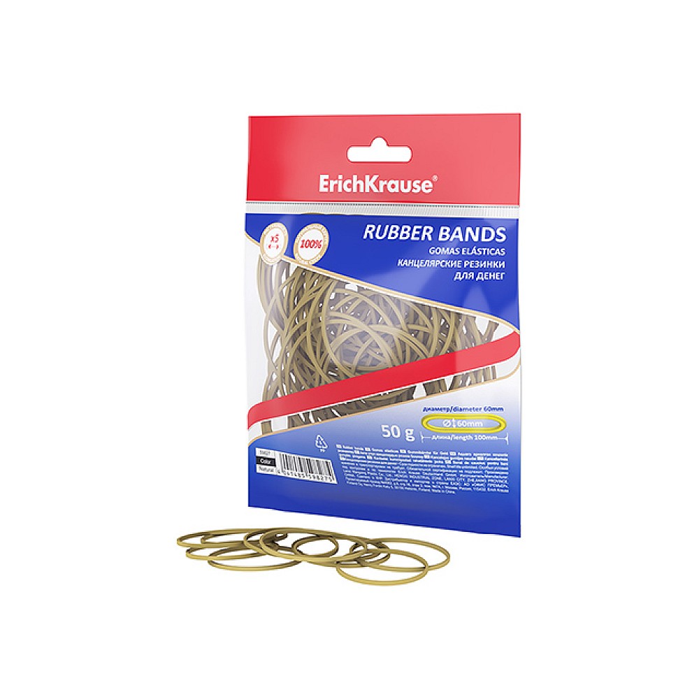 Set elastice pentru bani ErichKrause 50 g, D60mmX100mm, bej