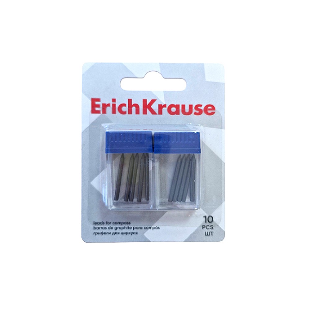 Set de mine pentru compas 2 mm HB ErichKrause