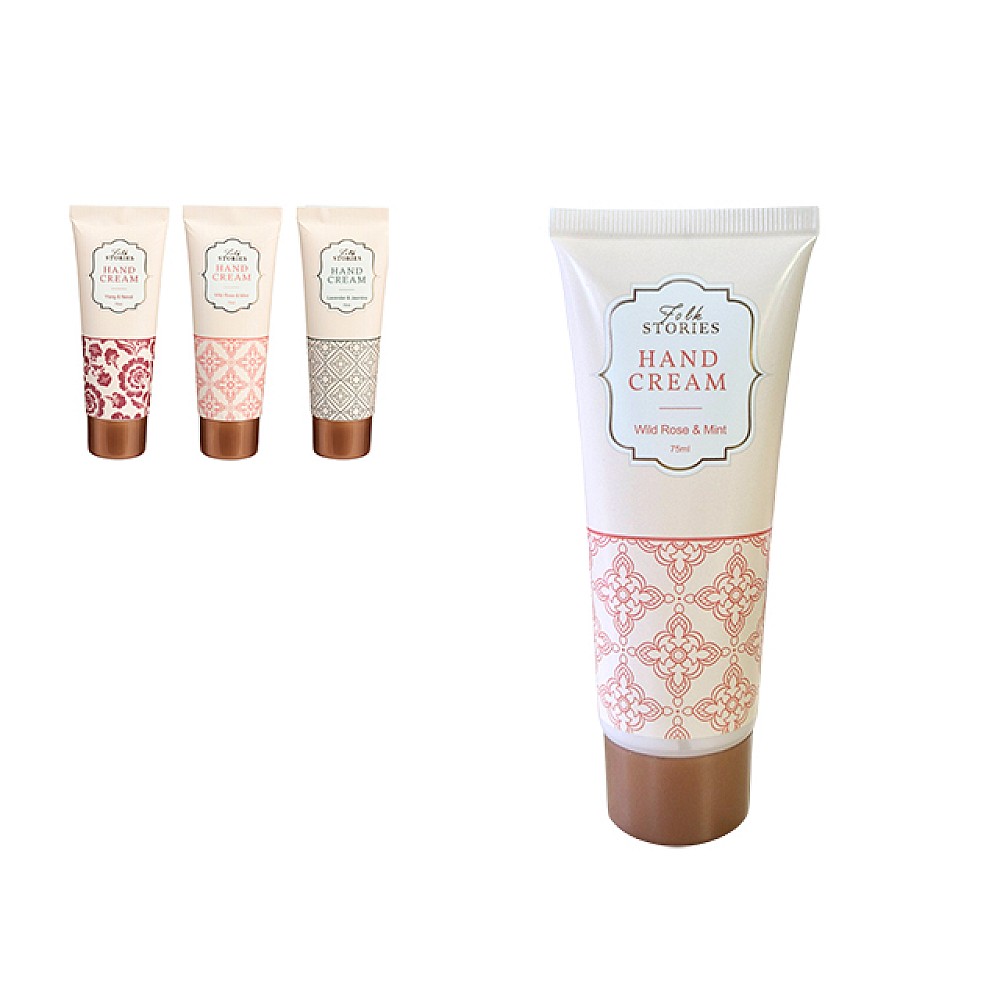 Crema pentru maini 75 ml, 3 arome