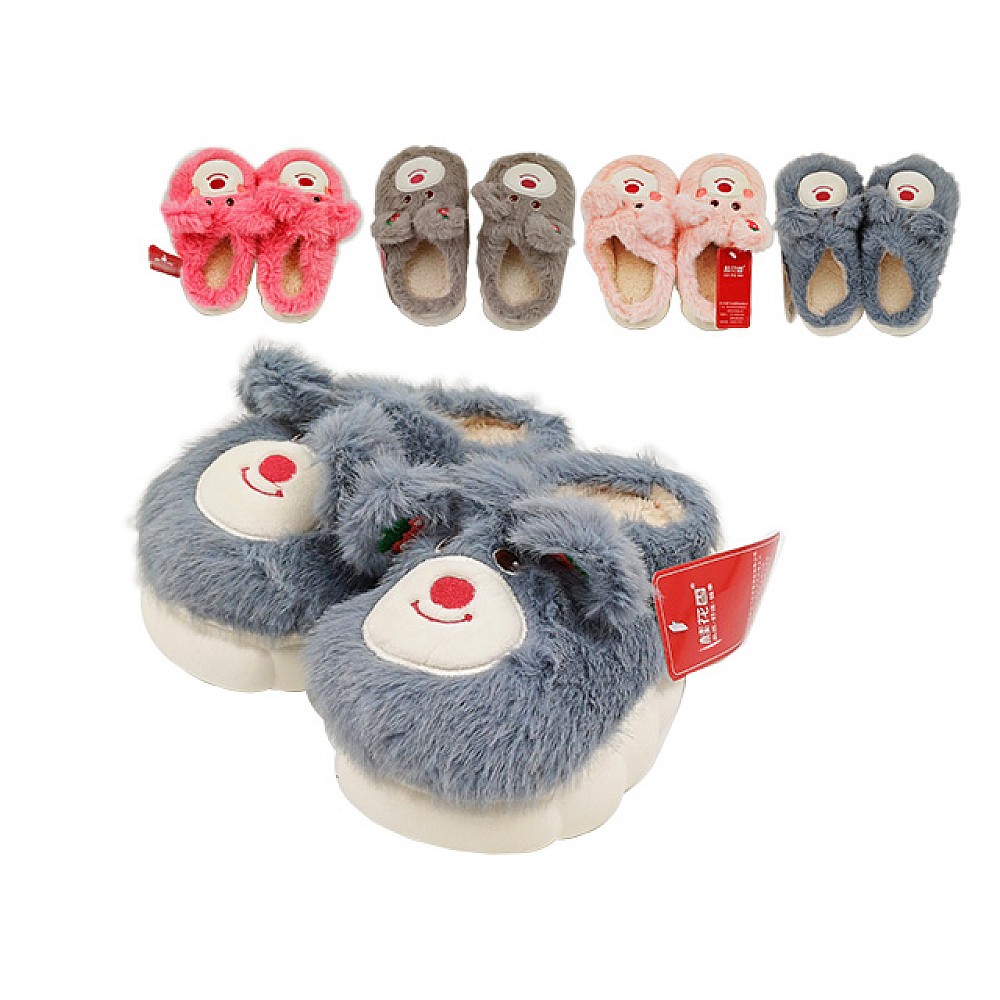 Papuci de casa pentru copii 