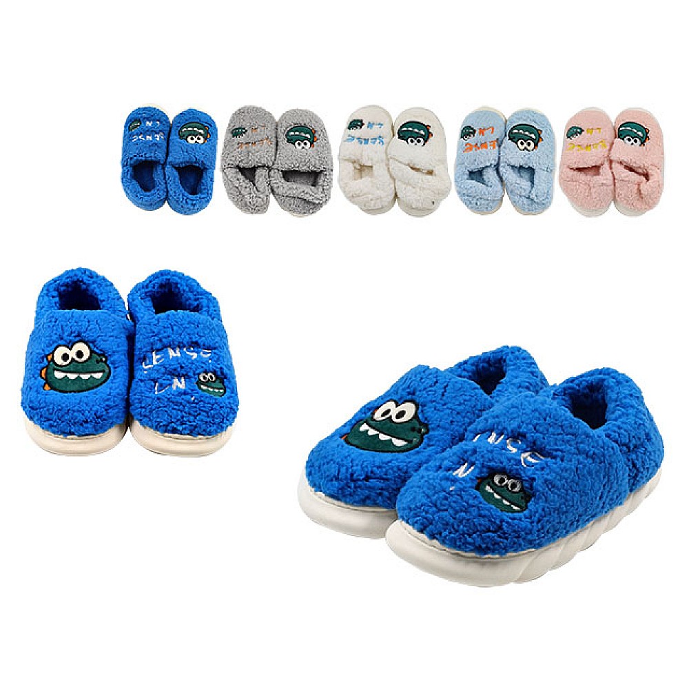 Papuci de casa unisex inchisi (m.36-45)