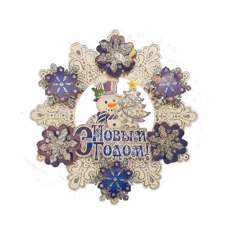 Pictura pentru sticla 