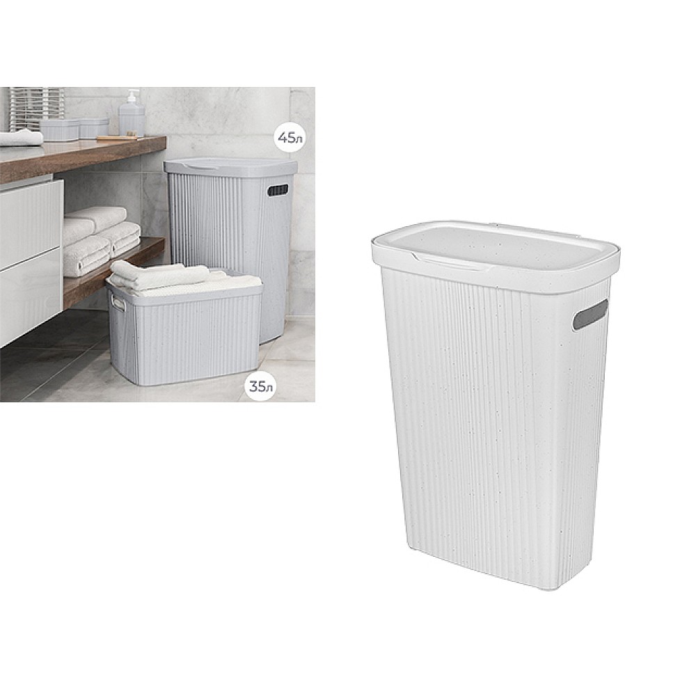 Cos pentru rufe cu capac Econova Velvet 45l, 45X29X63cm, gri