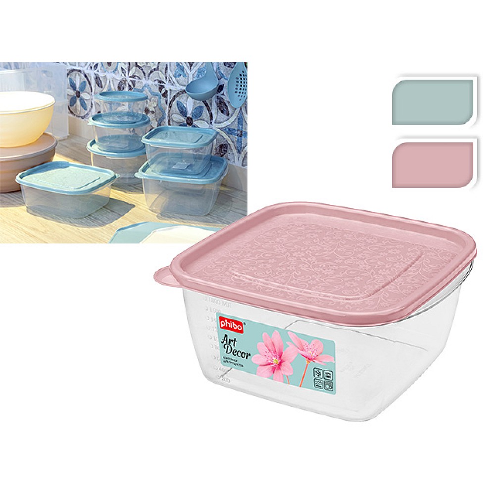 Container alimentar Phibo Art-decor 2.1l albastru