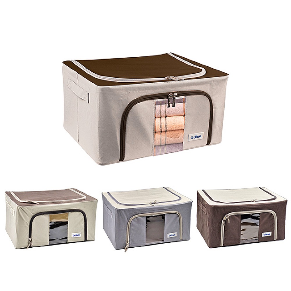 Cutie de depozitare Ordinett Storage Boxes S 39X29X20 cm