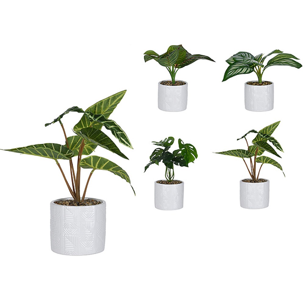 Floare artificiala 25cm, 4 modele