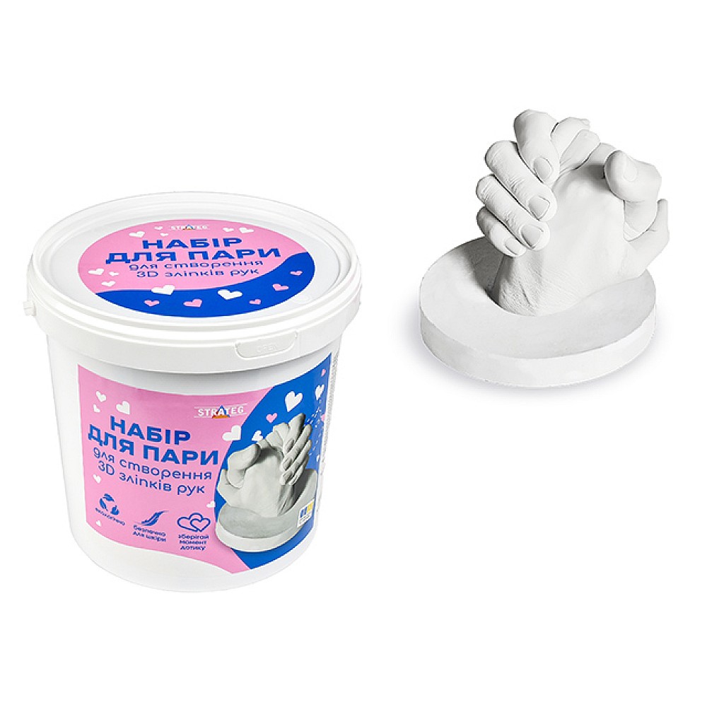 Set pentru copii de creare a mulajelor 3D ale unei perechi de maini