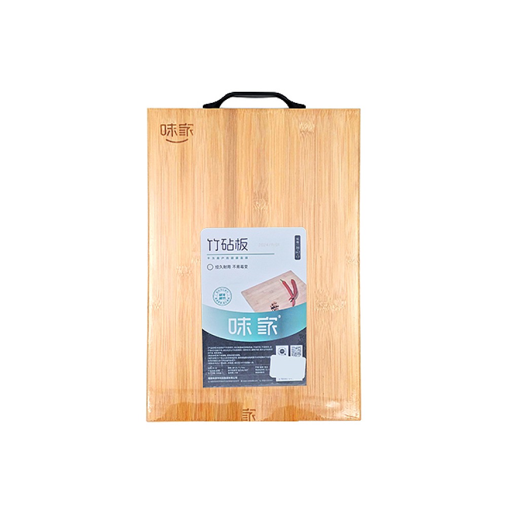 Tocator din bambus 38X25cm, maner