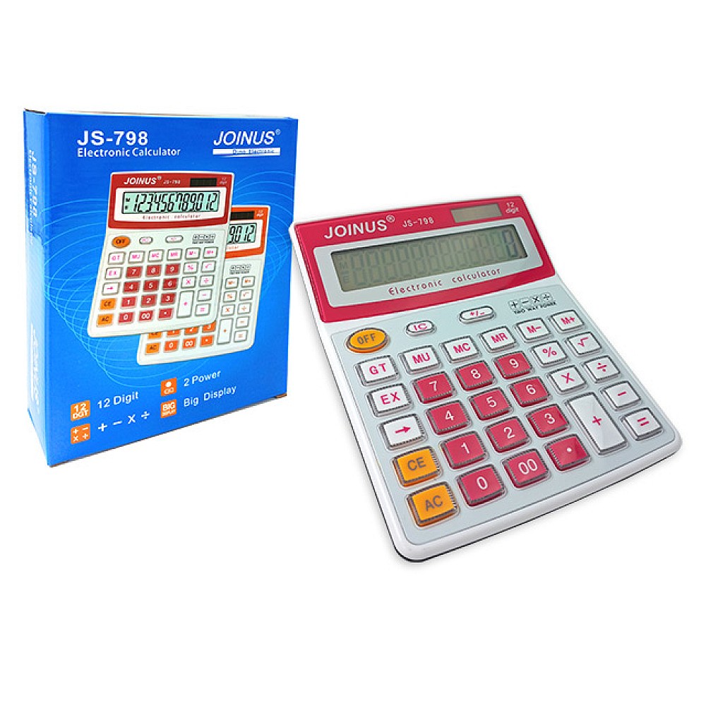 Calculator birou Cityca/XINNUO l CT-20VC-GN, doua culori