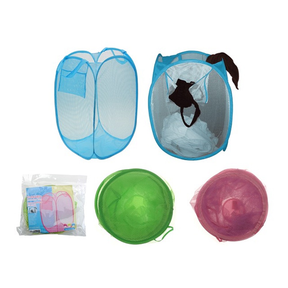 Cos de rufe pliabil din plasă Bathroom, 65l