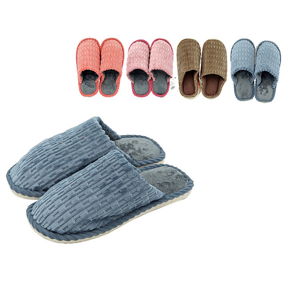 Papuci de casa unisex in relief (m.36-45), 4 culori
