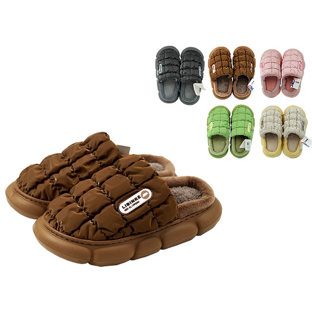 Papuci de casa unisex 