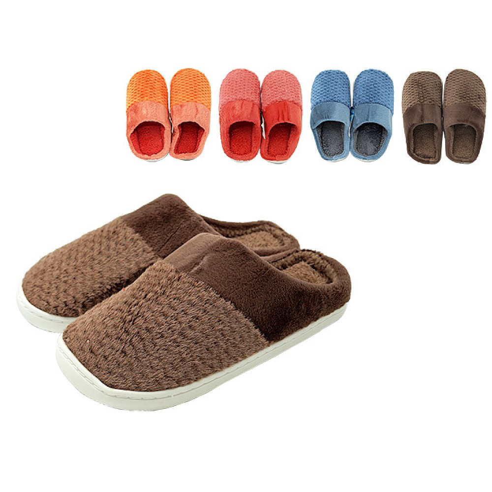 Papuci de casa unisex adanci, in relief (m.36-45), 4 culori