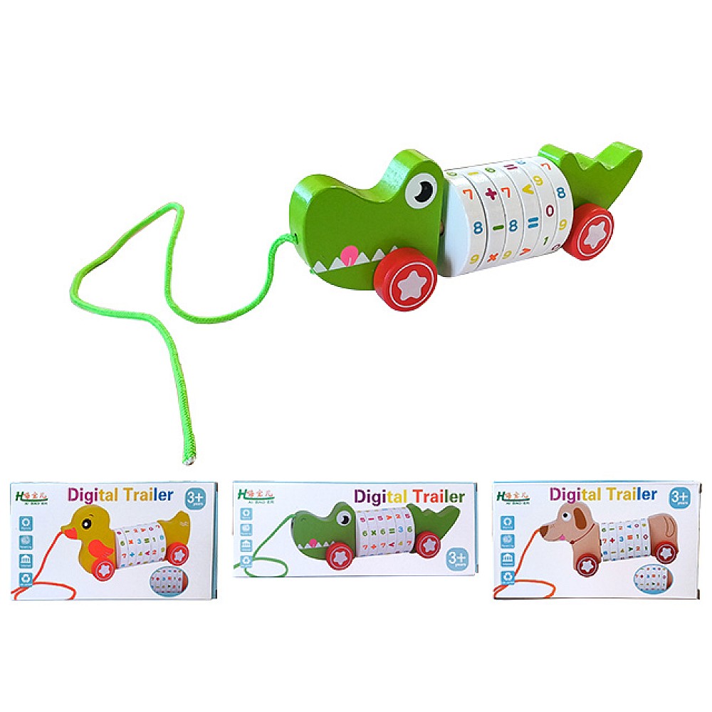 Jucarie de tras din lemn Ciine/Rata/Crocodil