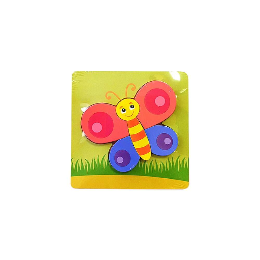 Puzzle educativ din lemn Fluture 15X15cm