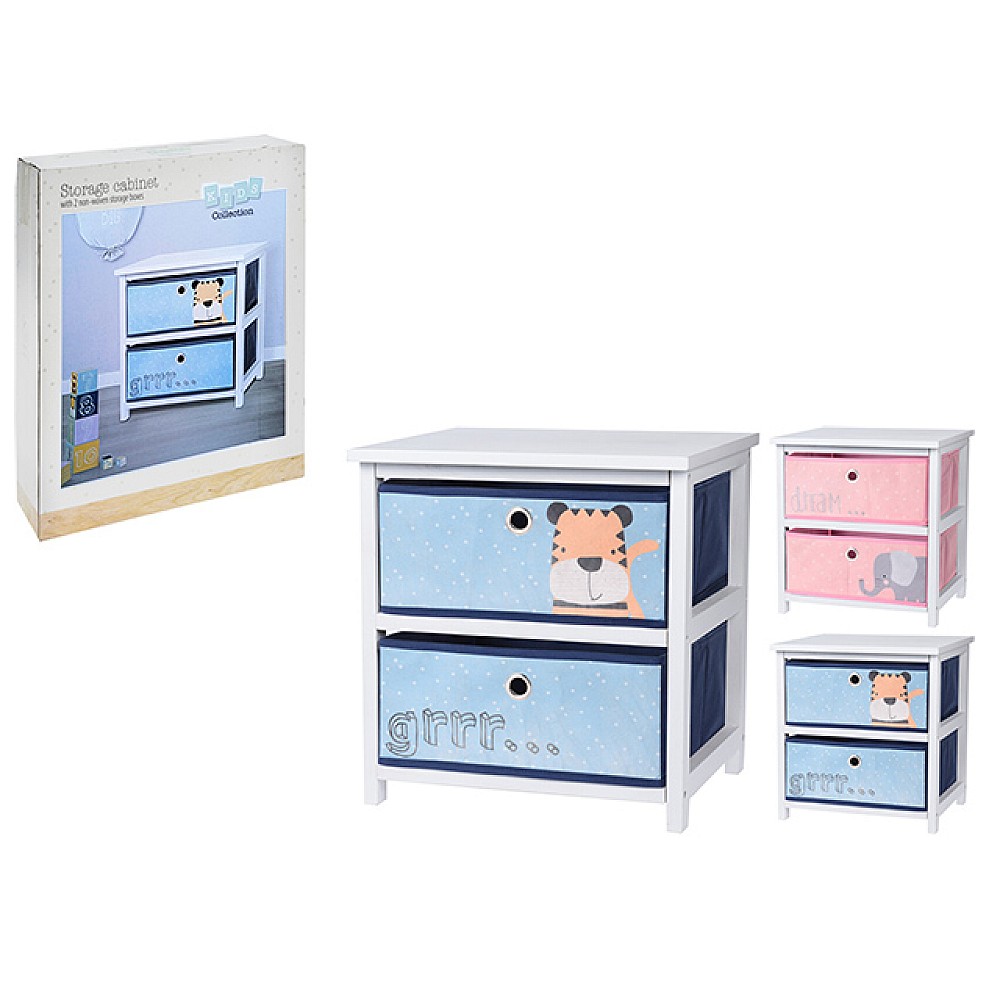 Dulap 2 sectiuni 41X33X42cm pentru copii, MDF/textil