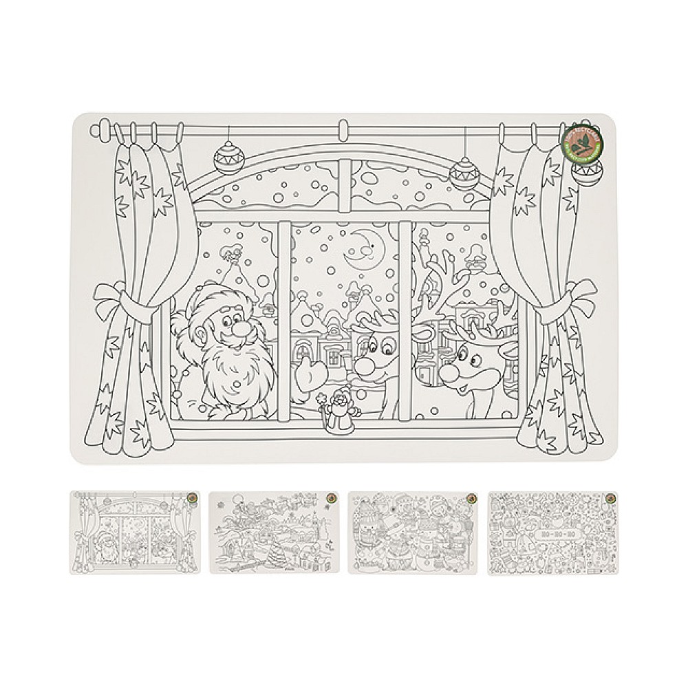 Covoras de servire 43.5X28.5cm 