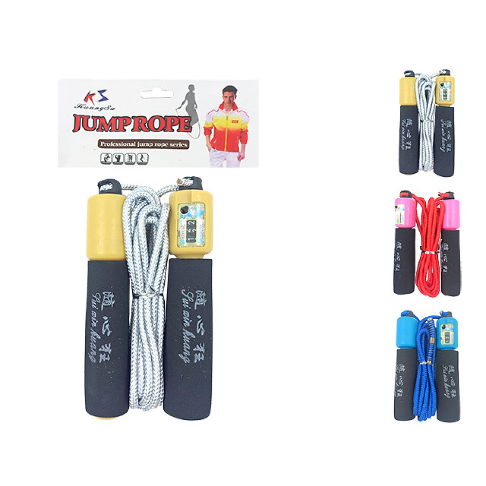 Coarda 2.6m cu spirala si numerotar cu manere din plastic