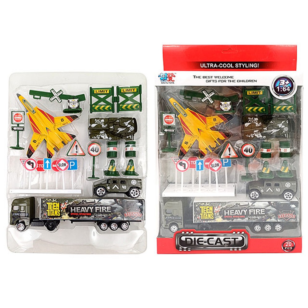 Set masini speciale militar 