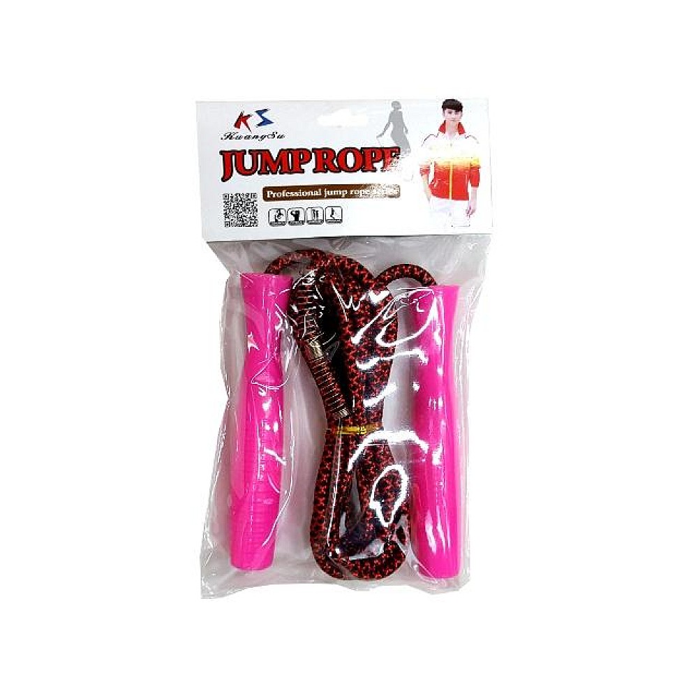 Coarda 2.6m cu spirala cu manere din plastic