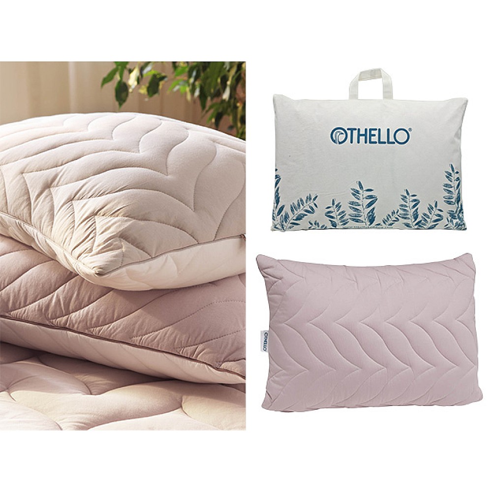Perna 50Х70cm Othello Colora HCS, tesatura microfibra, 780g, lilac-ivory