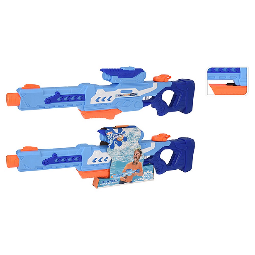 Pistol cu apa 75 cm, 1200 ml, plastic