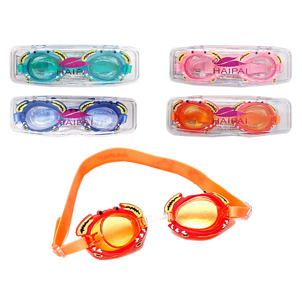 Ochelari pentru inot pentru copii Feike 