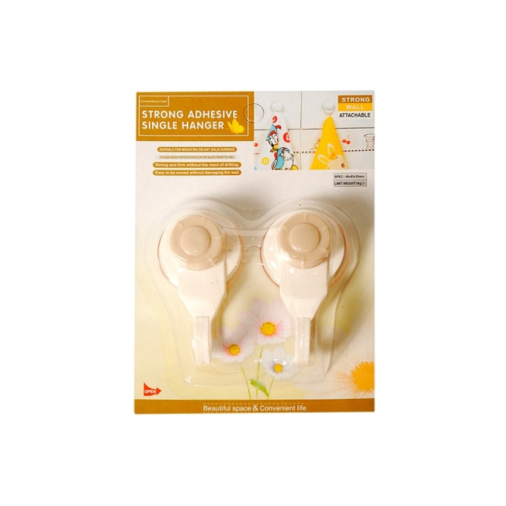 Set de 2 cârlige vacuum