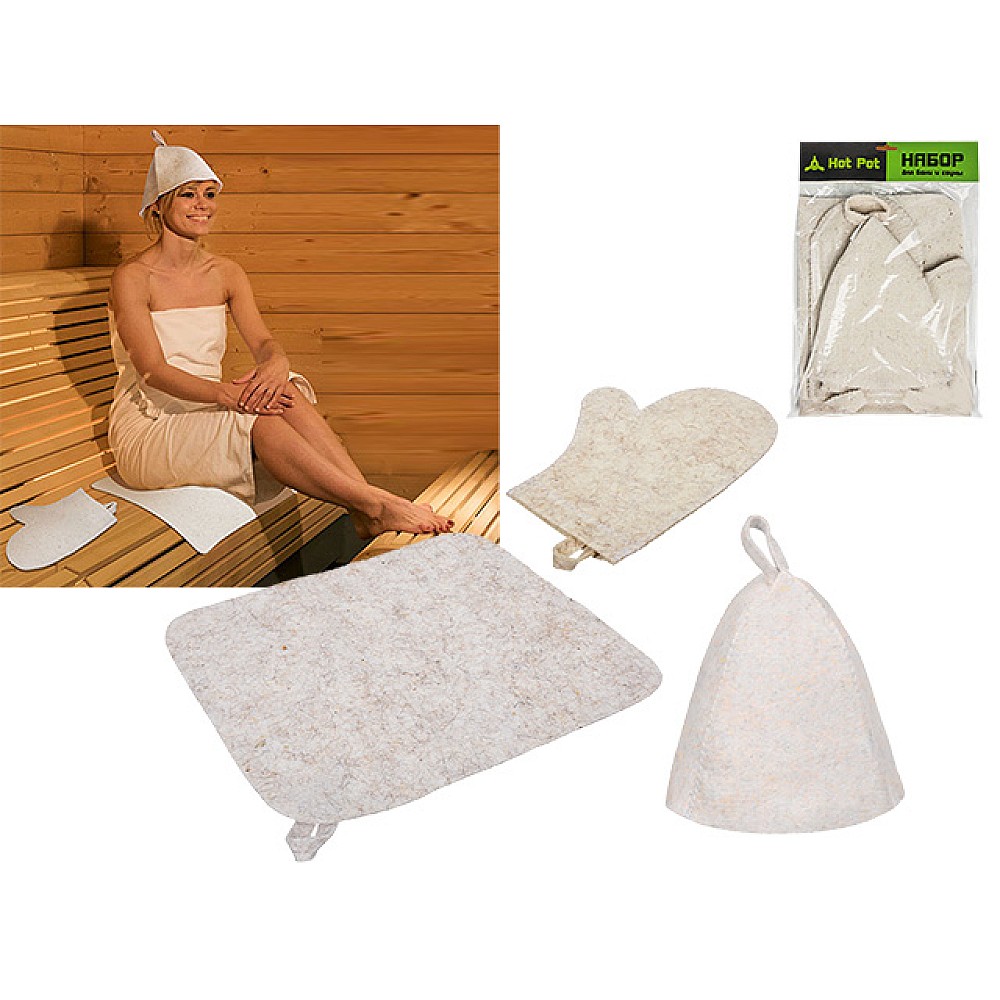 Set pentru baie Hot Pot (Caciulita, covoras, manusa) fetru, alb