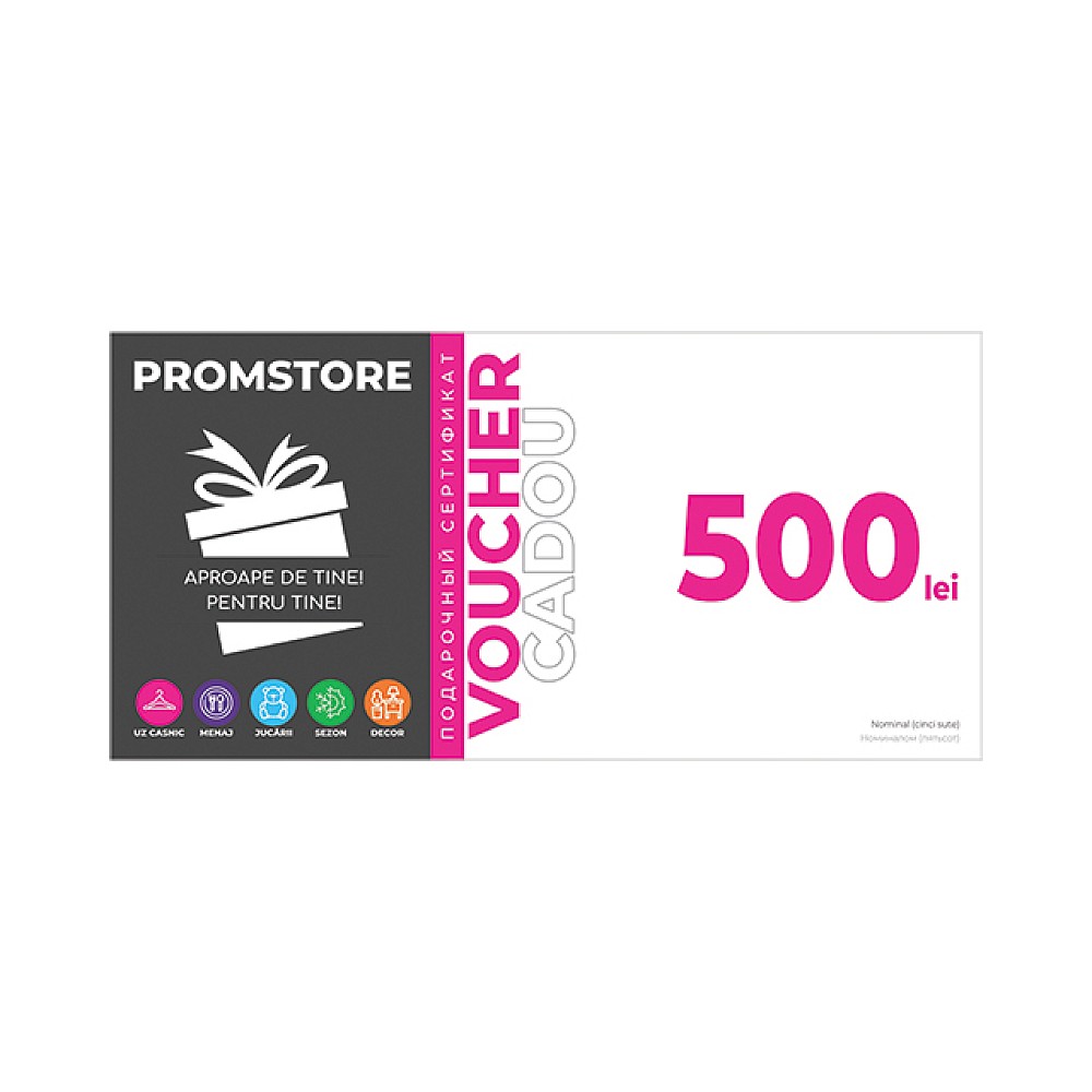 Voucher cadou 500 lei