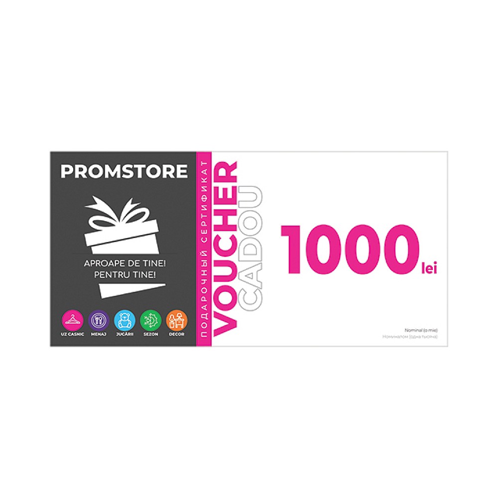 Voucher cadou 1000 lei