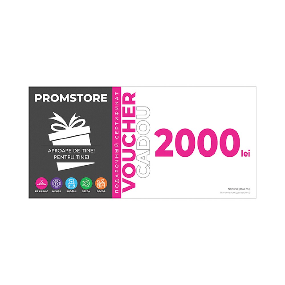 Voucher cadou 2000 lei