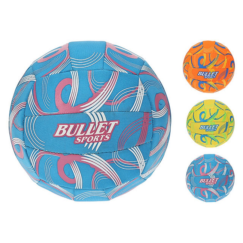 Minge de volei №5 250 g, neopren